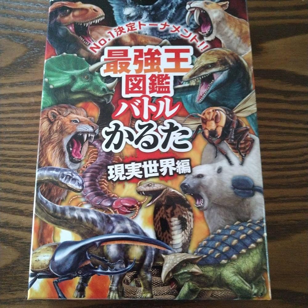 【 鑑定品 PSA10 】　極美品　最安値　世界7枚　火之迦具土　二期　パラレル 2025年最新】Yahoo!オークション -火之迦具土の中古品・新品・未